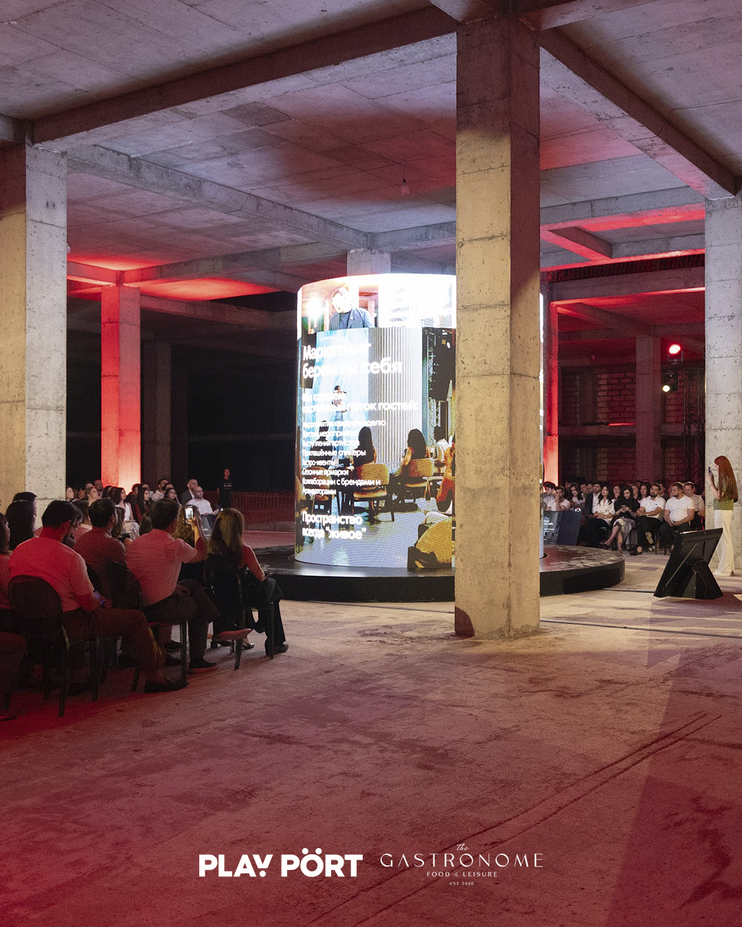 A private presentation of The Group’s new projects, Play Port and The Gastronome, was held in Tashkent.