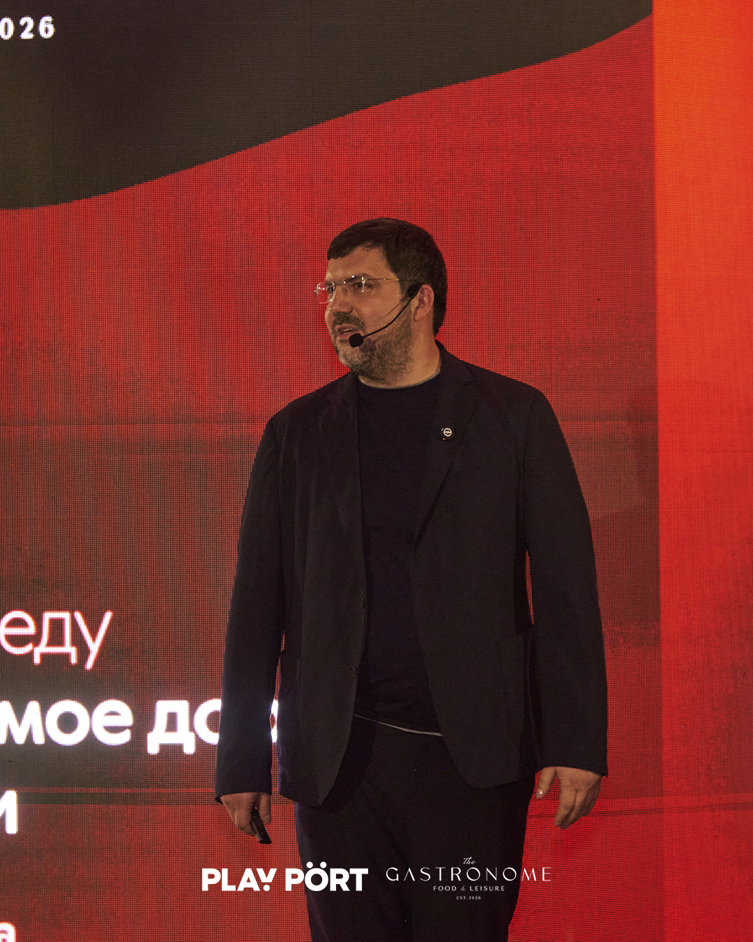 A private presentation of The Group’s new projects, Play Port and The Gastronome, was held in Tashkent.