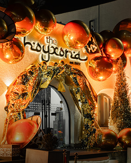 Приватные новогодние корпоративы в The
									Choyxona